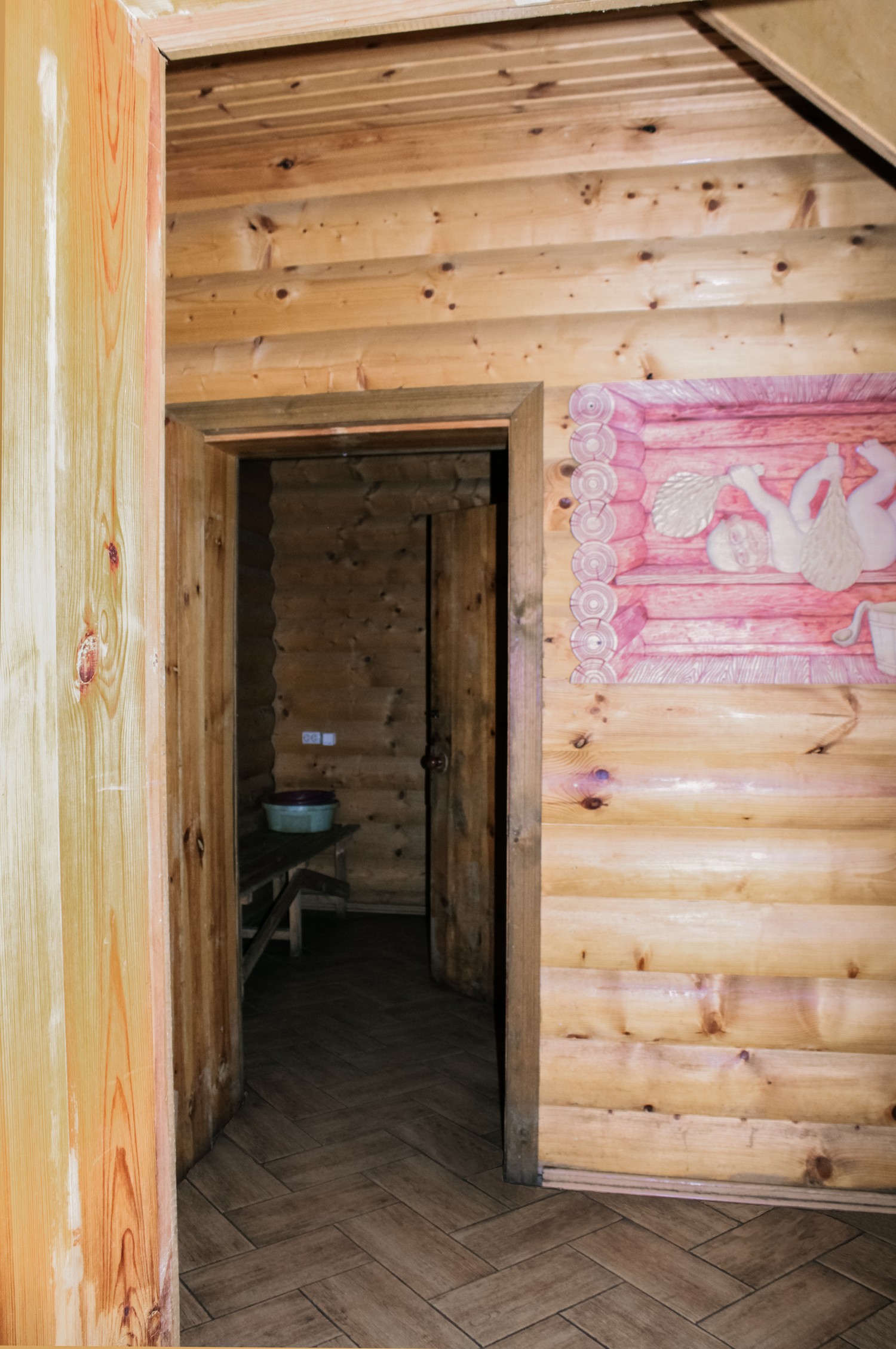 Баня с бассейном